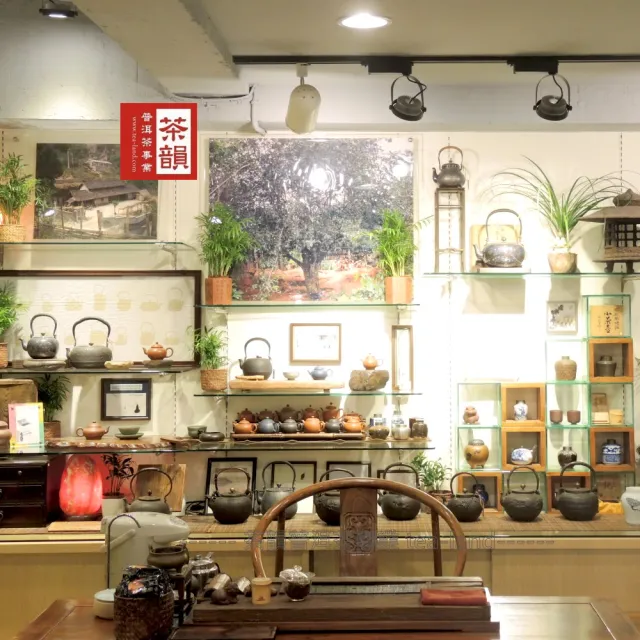 【茶韻】普洱茶2006年下關蒼洱沱盒沱100g/沱 X2 普洱茶葉禮盒(生茶/原廠盒裝)(中秋禮盒)