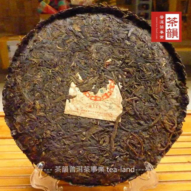 【茶韻】普洱茶2006年老字號中茶8111大藍印鐵餅380g/餅  茶葉禮盒(生茶/附專用收藏盒x1)(中秋禮盒)