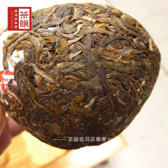 【茶韻】普洱茶2011年瀾滄古茶甲級沱一條5沱生茶茶葉100g/沱 X5  茶葉禮盒(生茶/附收藏盒x1)(中秋禮盒)
