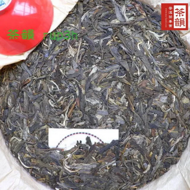 【茶韻】普洱茶2007年易天號易武正山落水洞大樹茶357g／餅 茶葉禮盒(生茶／附收藏盒x1.可提袋)(中秋禮盒)