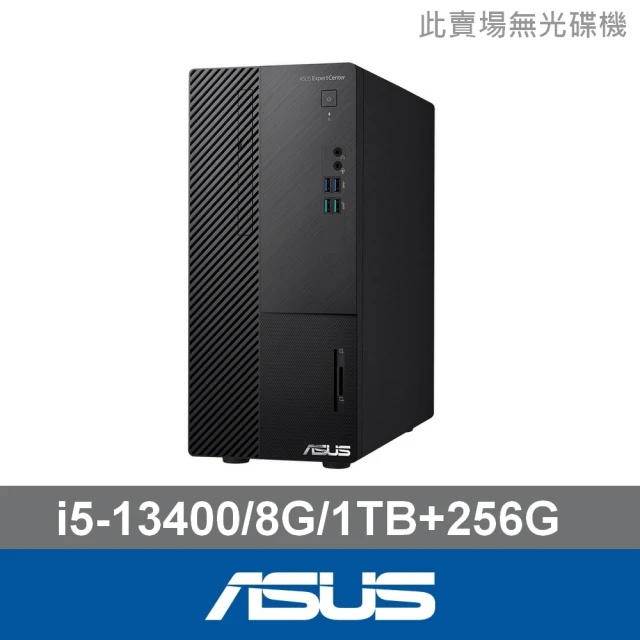 ASUS 華碩 Ultra7 RTX4060十六核特仕電腦(