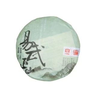 【茶韻】普洱茶2012年大益茶廠易武正山生餅357克 只賣正品 茶葉禮盒(附茶樣10g.收藏盒.提袋各1)