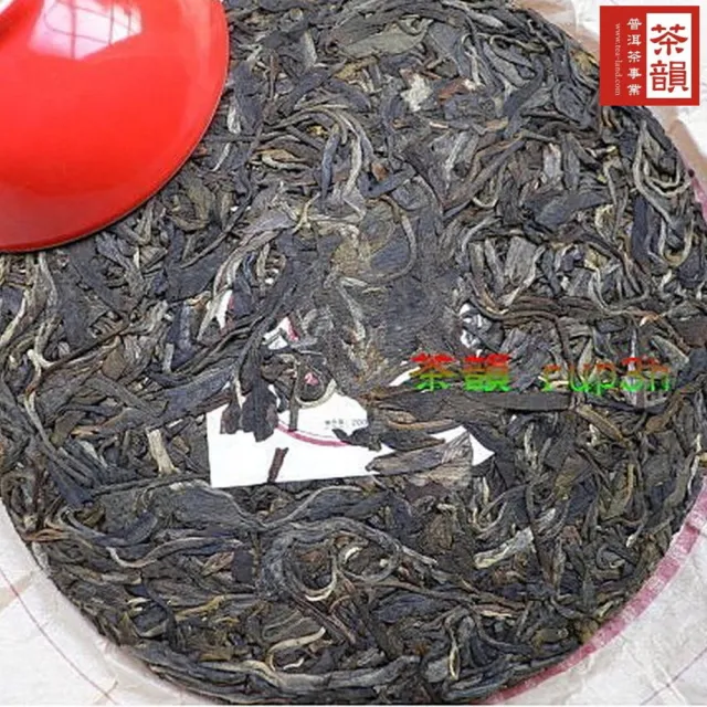 【茶韻】普洱茶2007年斗記茶廠攸樂龍帕大樹茶200g小餅生茶一餅 茶葉禮盒(附收藏盒x1)(中秋禮盒)