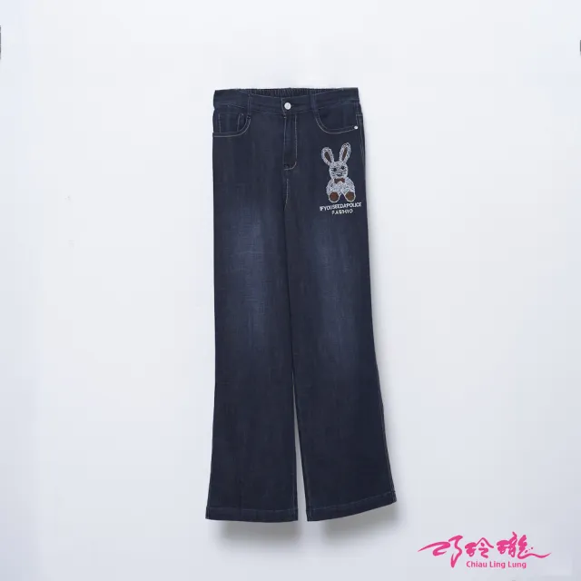 【巧玲瓏】摩卡兔子刺繡牛仔寬褲 5561401