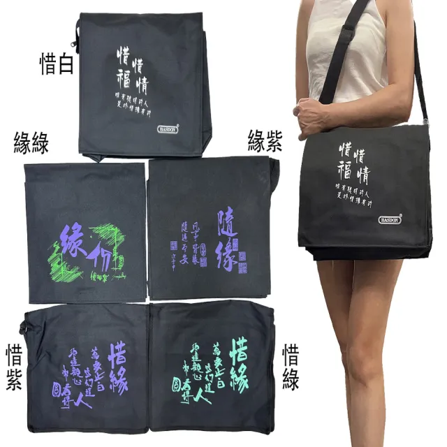 【SNOW.bagshop】書包大容量(可夾台灣製造內插筆簡易工作型防水包 尼龍布)