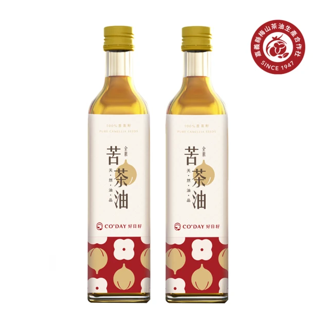 梅山茶油合作社 梅山苦茶油500ml二入組(CODAY好日籽)