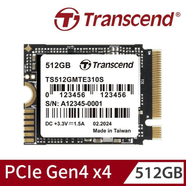 【HP 惠普】升級8G組+512G組★15吋 Processor N100 輕薄筆電(超品/15-fd0090TU/4G/128G SSD/Win11/星河銀)