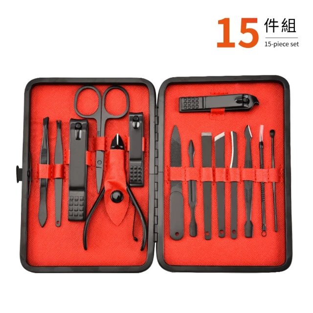 【齊全套組】不鏽鋼修容美甲工具15件組(手部護理 不鏽鋼 指甲刀 指甲剪 死皮剪 銼刀 美容工具)