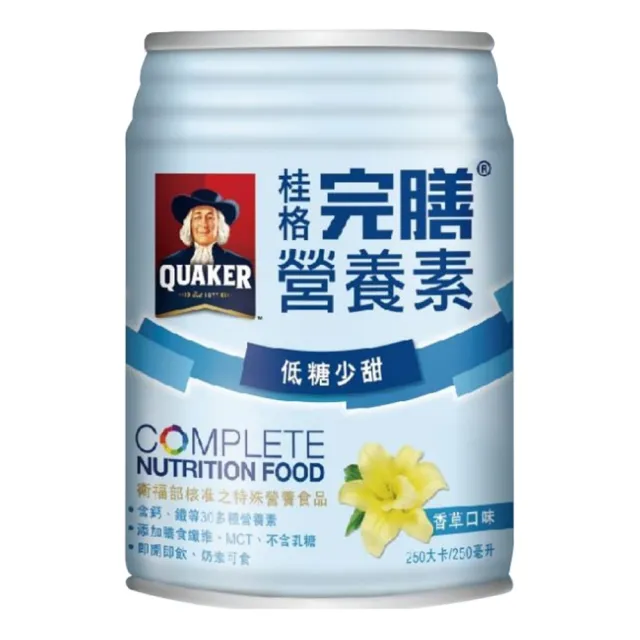 【桂格完膳】完膳營養素香草口味低糖少甜(250ml×24入/箱)