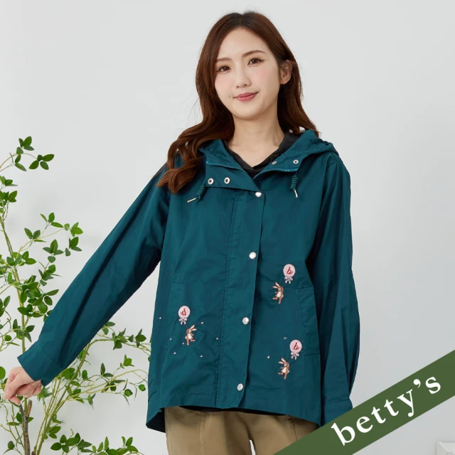 betty’s 貝蒂思 氣球兔兔刺繡連帽抽繩外套(藍綠色)