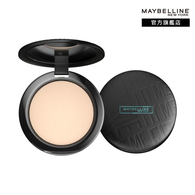 MAYBELLINE 媚比琳 FIT ME反孔特霧柔焦空氣粉餅SPF32+++(2入組)