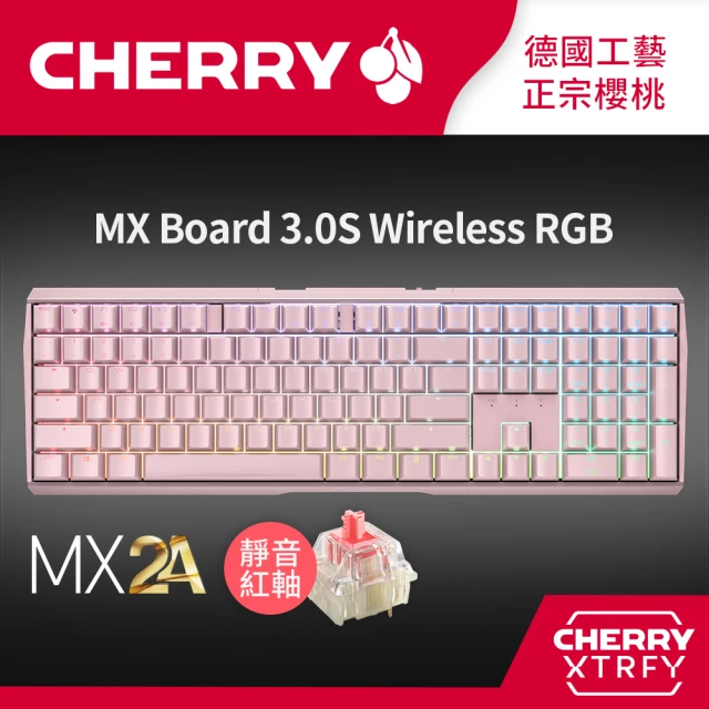 Cherry Cherry MX Board 3.0S MX2A RGB 無線粉正刻 靜音紅軸(#3.0S #RGB #粉 #靜音紅軸 #無線 #二代軸)