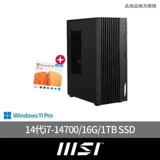 MSI 微星 微軟M365組★14代i7 20核電腦(PRO DP180 14-276TW/i7-14700/16G/1TB SSD/W11P)