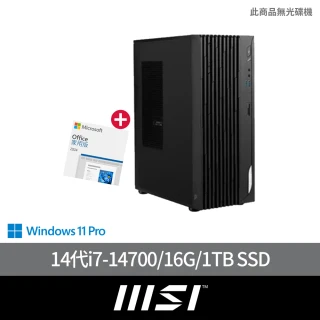 MSI 微星 Office2024組★14代i7 20核電腦(PRO DP180 14-276TW/i7-14700/16G/1TB SSD/W11P)