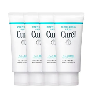 【日本花王Curel】買2送2★潤浸保濕深層卸粧凝露130g_4入組