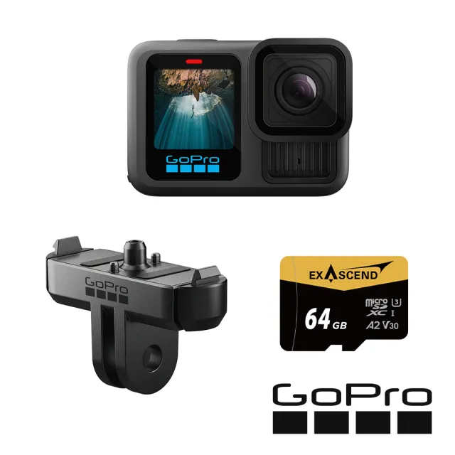 【GoPro】HERO 13 Black 磁吸快接套組