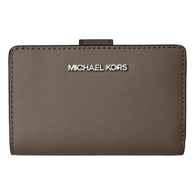 Michael Kors 金字防刮PVC暗釦拉鍊中夾(灰褐色)