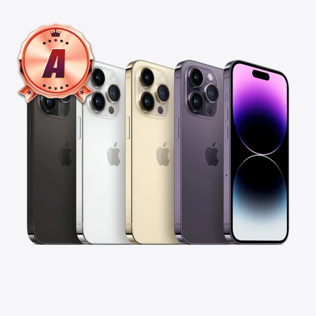 Apple A級福利品 iPhone 14 Pro 256G 6.1吋(電池87% 外觀9成6新 原廠外盒)