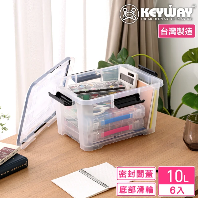 KEYWAY 聯府 凡恩防潮整理箱10L-6入(收納箱 置物箱 MIT台灣製造)