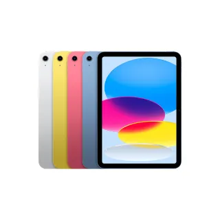 【Apple】2022 iPad 10 10.9吋/5G/64G 平板電腦(WiFi+行動網路)