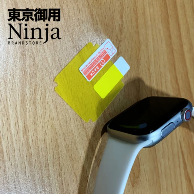 Ninja 東京御用 Apple Watch 10（46mm）2024年版全屏高透TPU防刮螢幕保護貼