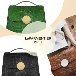 法國Le Parmentier鱷魚壓紋凱莉包(U)