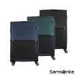 【Samsonite 新秀麗】28吋 STRARIUM 前開式/上掀式可擴充布面軟殼防潑水行李箱/布箱/旅行箱(多色可選)