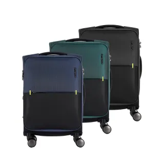 【Samsonite 新秀麗】20吋 STRARIUM 摩登簡約前開式可擴充布面軟殼防潑水行李箱/布箱(多色可選)