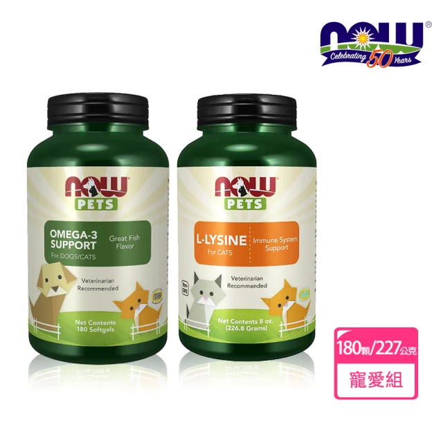 Abib 亞筆 好開心 50g*2入組 寵物保健(心血管護理