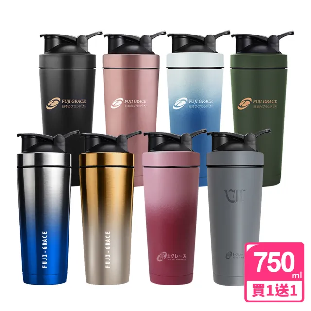 【FUJI-GRACE 日本富士雅麗】買1送1_SGS認證寬口陶瓷噴層運動搖搖杯750ML(FJ-905*2)
