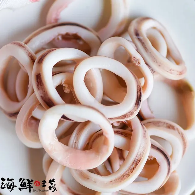 【海鮮主義】帶皮魷魚圈8包組(1000g/包)