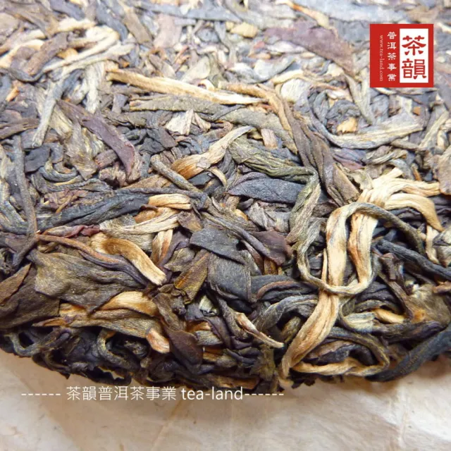 【茶韻】普洱茶2003年興海景邁生態古茶絕版生茶357g/餅 限量編號傳世茶葉禮盒(生茶/附收藏盒)(中秋禮盒)