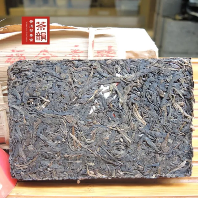 【茶韻】普洱茶2007年福今茶廠福今青磚250g*1  茶葉禮盒(附收藏盒x1)(中秋禮盒)