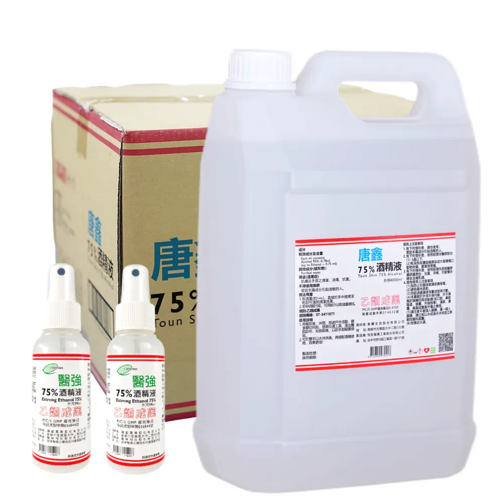 【唐鑫】75%酒精液 6桶+隨身噴瓶2瓶(4000ml/桶+99ml/隨身瓶)