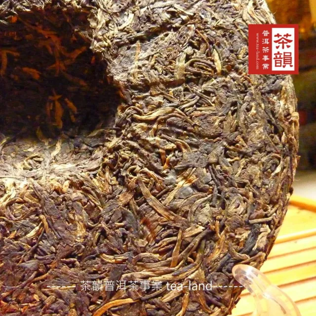 【茶韻】普洱茶2006年10月勐庫茶廠金獎喬木王500g/餅  茶葉禮盒(生茶/附收藏盒x1)(中秋禮盒)