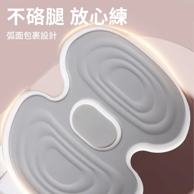 【Flix】智能計數夾腿器 多功能盆底肌訓練器 產後提肛鍛煉 瑜伽健身美臀美腿夾 翹臀瘦腿器(交換禮物)