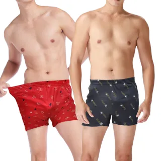 【PLAYBOY】//4件組 兔頭印花吸排透氣舒適四角褲6款任選-速(換新首選/四角內褲/男內褲)