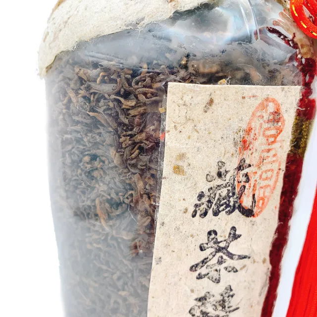 【藏古祥館】藏茶運轉-宮廷芽尖(熟茶 小餅茶 普洱 猛海 散茶)