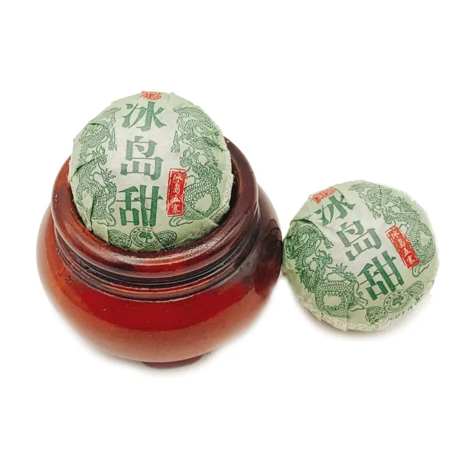 【藏古祥館】冰島甜普洱茶龍珠(生茶 小餅茶 普洱 猛海 沱茶 龍珠)