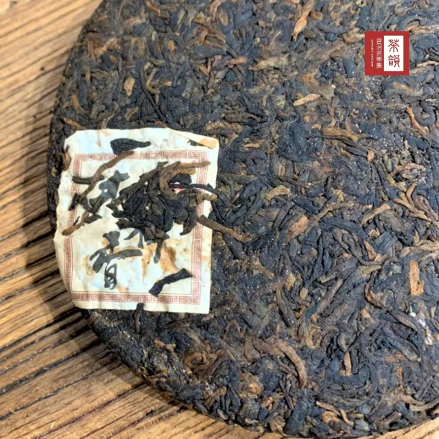 【茶韻】普洱茶2010年祥賀木樟香200g/餅 X2品藏組  茶葉禮盒(熟茶/附收藏盒收藏袋x1)(中秋禮盒)