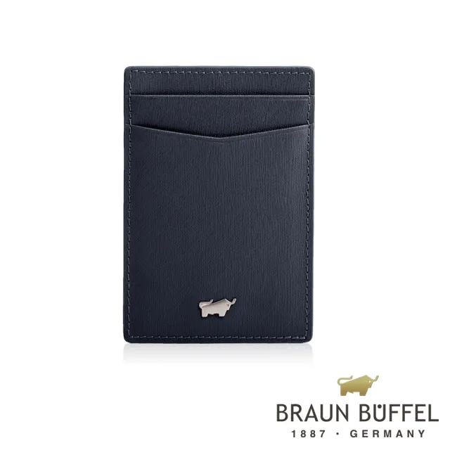【BRAUN BUFFEL 德國小金牛】HOMME-M 4卡直式錢卡夾-深藍(BF306-409-MAR) 送禮推薦