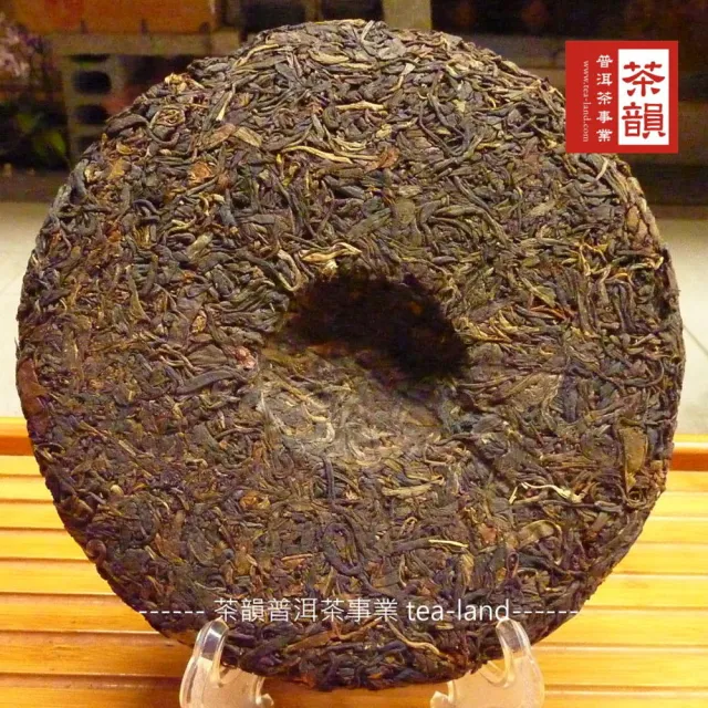 【茶韻】普洱茶2007年福元昌三星青餅357g生茶一餅  茶葉禮盒(附茶樣10g.收藏盒x1)