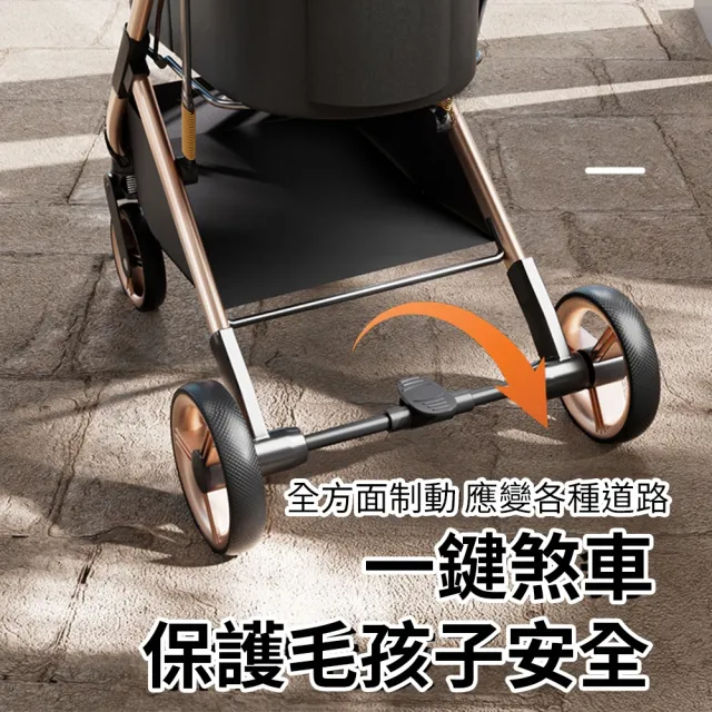 【AOYI】奧藝分離式可拆卸寵物外出推車（附杯架）(避震設計｜多功能鋁合金寵物推車｜承重25KG)