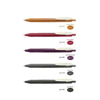【ZEBRA 斑馬牌】JJ15-V 0.5 典雅2代中性筆(辦公 學生 開學 文具 考試)