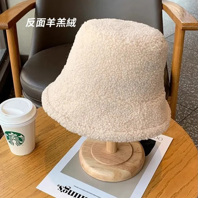 【TLYS-J】冬季防風防寒保暖帽 羊羔絨漁夫帽 麂皮絨盆帽 雙面可戴水桶帽 毛帽 遮陽帽(前寬後窄 顯臉小)