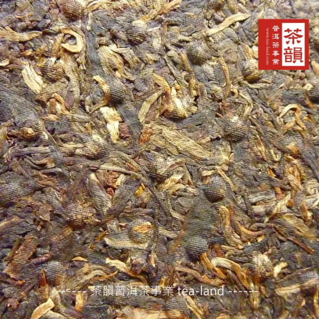 【茶韻】普洱茶2007年中茶黃金甲8281大黃印鐵青餅380g/餅 X2 茶葉禮盒(生茶/附收藏盒.夾鏈袋x1)(中秋禮盒)