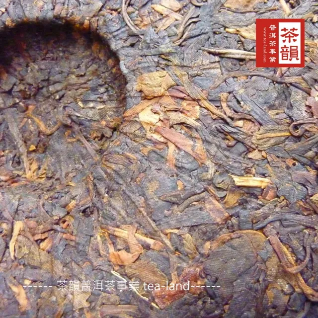 【茶韻】普洱茶2005年下關野生七子餅357g/餅  茶葉禮盒(生茶/附原廠外紙盒x1)