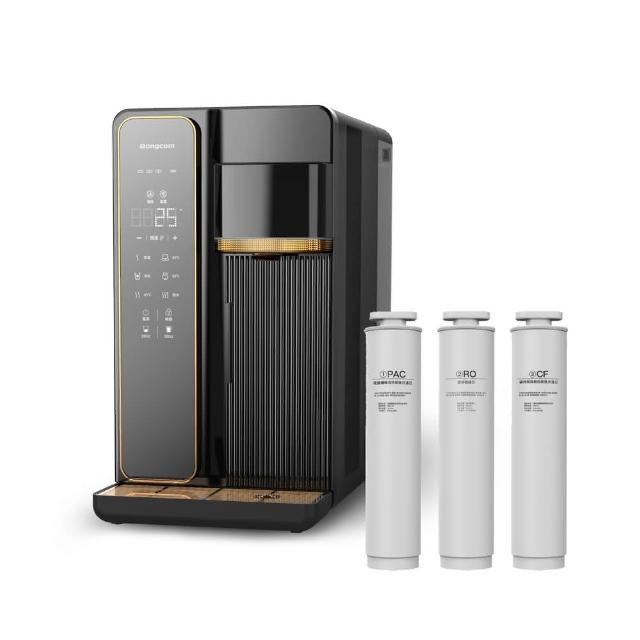 【Bongcom幫康】SR5 免安裝RO飲水機+活性碳濾芯+逆滲透濾芯+礦物質濾芯