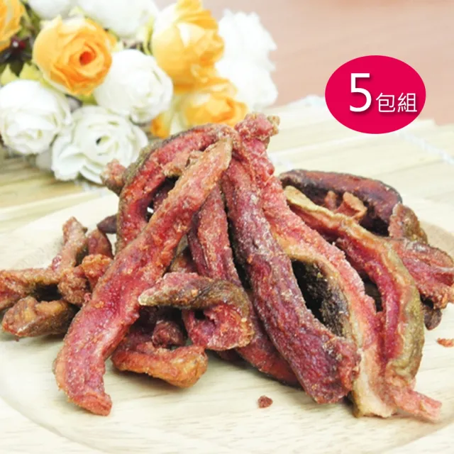【風之果】燕巢鄉自然甜紅心芭樂乾x5包