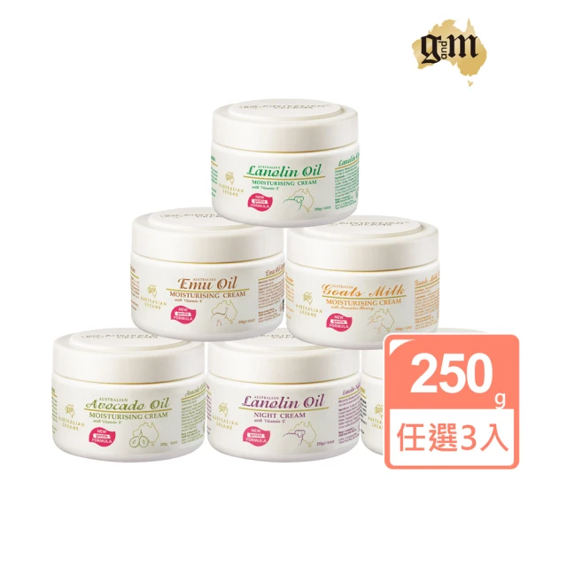 澳洲G&M 保濕嫩膚綿羊霜250g*3入